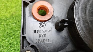 клапан бмв: Клапан квкг Е53. 11 61 —7 508 541 Год 2001 В отличном состоянии — 2