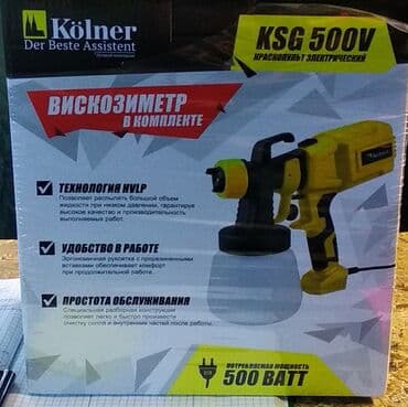 пистолет для монтажной пены: Сдаётся в аренду. электрический краскопульт Kolner. Мощность 500 Вт — 2