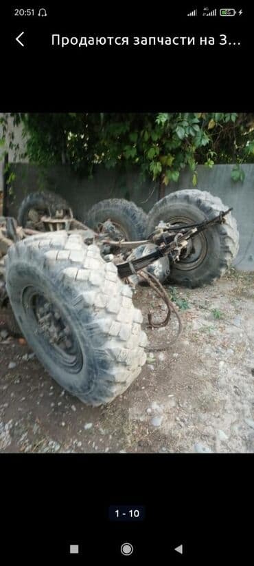 шины на уаз: Продаются колёса на ЗИЛ -131, Урал,Газ66,Экскаватор, Т-150 — 13