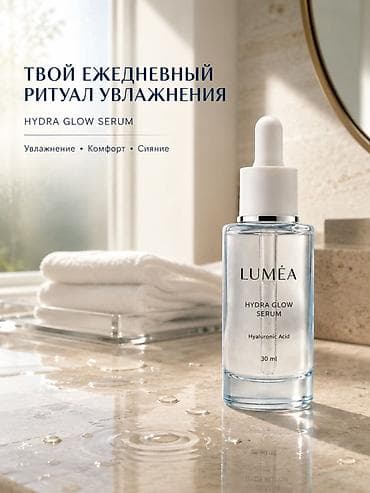 мини пк купить бишкек: ИНФОГРАФИКА ДЛЯ WILDBERRIES,OZON С ЛЮБЫМ ТОВАРОМ✅ — 3