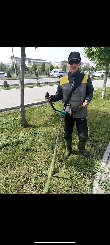 red magic 6: Уборка территории, Стрижка газона — 1