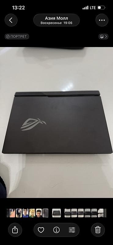 ego pad: Игровой ноутбук ASUS ROG (серия Strix) - Экран: 15.6", узкие рамки — 1