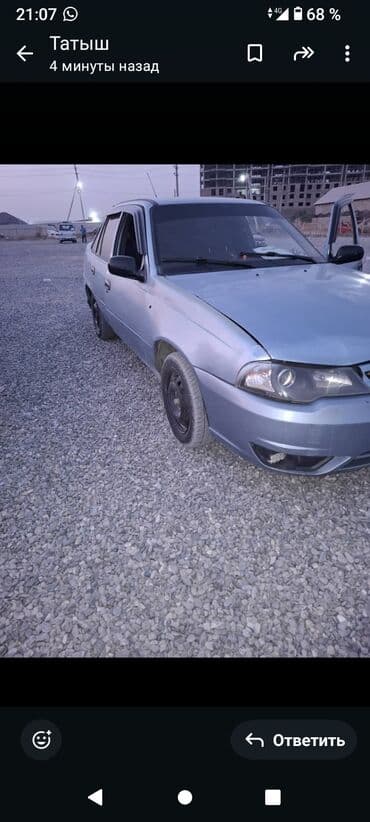 нексия компьютер: Daewoo Nexia: 2012 г., 1.5 л, Механика, Бензин, Седан — 4