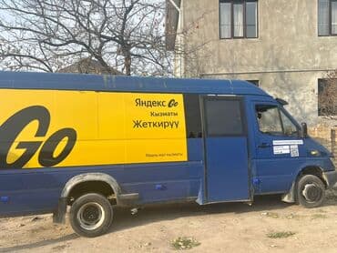 домкрат от спринтера: Mercedes-Benz Спринтер: 2002 г., Фургон — 4