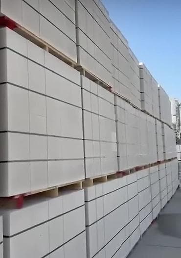 газобетон: Газобетонные блоки (автоклавный ячеистый бетон) - Формат — 1