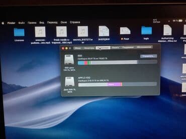 Мониторлор: Ноутбук, Apple, Intel Core i5, 13.3 ", Колдонулган, эс тутум HDD + SSD — 5