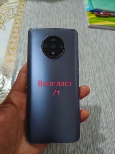 Xiaomi, Mi 10 5G, Б/у, 256 ГБ, цвет - Серый, 2 SIM