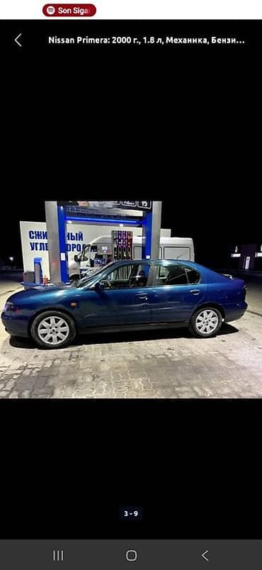 нисан примера капот: Nissan Primera: 2000 г., 1.8 л, Механика, Бензин, Седан — 1