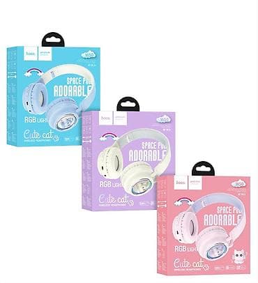 Другая аудиотехника: W50 Cute fun, наушники с проводным и беспроводным режимом, RGB — 8