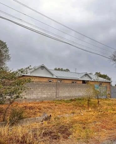 ишу земельный дом кок жар: 22 соток, Красная книга — 9