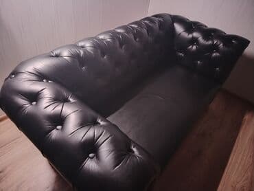 Прямой диван, Б/у, Двухместный