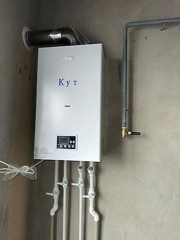 Недвижимость: 3 комнаты, 104 м², Элитка, 5 этаж, Готовая ПСО (под самоотделку) — 2