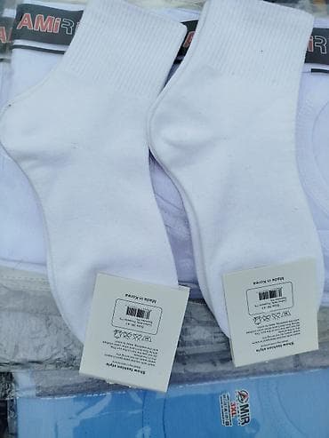 Танцевальные платья: Танцевальное платье, цвет - Белый — 1