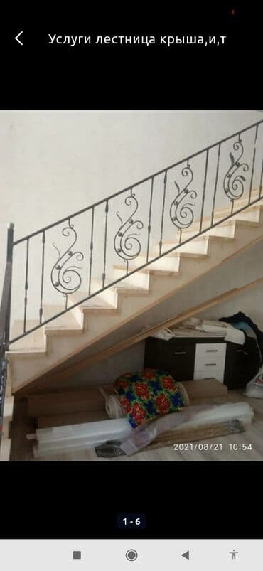 установка еврозабора: Услуги бетонные лестницы, евро навес, сантехника, электрические — 23