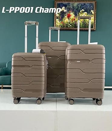 Чемодандар: Чемодан, Материалы: Желим, Кичинекей (40 л чейин), 360°га айлануучу дөңгөлөктөр — 1