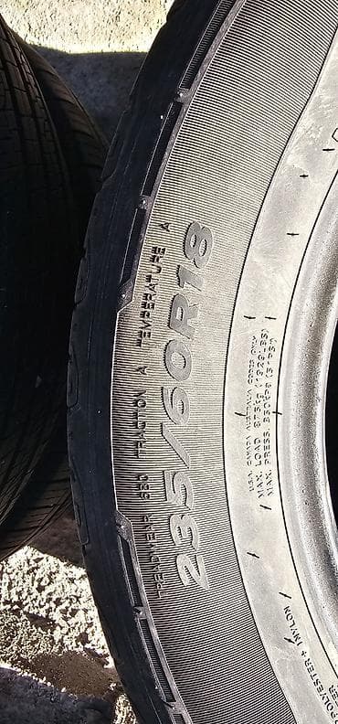 Шины 235 / 60 / R 18, Лето, Б/у, Комплект, Легковые, Nexen