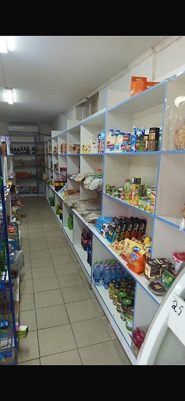 корзина большая: Продажа бизнеса Магазин, Продукты, Вместе с: Оборудование и мебель — 6