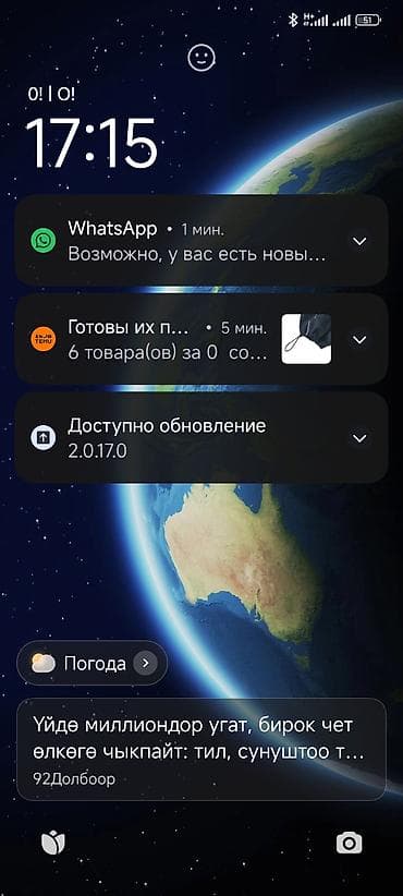 выхлоп subaru: Турбина Subaru 2003 г., Б/у, Оригинал, Япония — 2