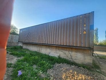 10 тоник: Морской контейнер 45G1 High Cube - Маркировка: CRSU 935034 6, тип — 2