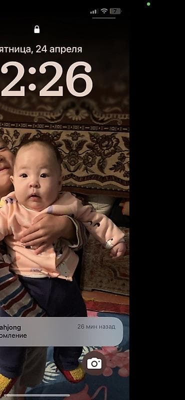 жене журкан: Детское постельное бельё с милым рисунком лосей - Комплект — 3