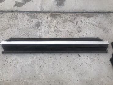 диск на мазда 6: Самовывоз, Бесплатная доставка, Платная доставка — 1