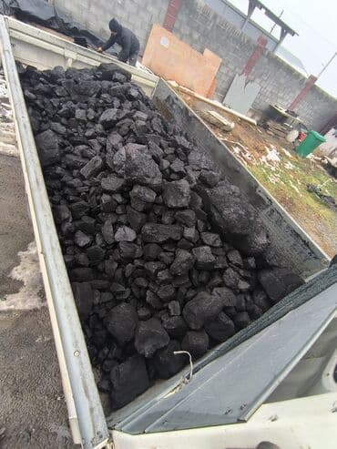 жугору маями: Мин-Куш көмүрү, Акылуу жеткирүү, Фракциясы: Жангак (Ж), Тонна менен — 3