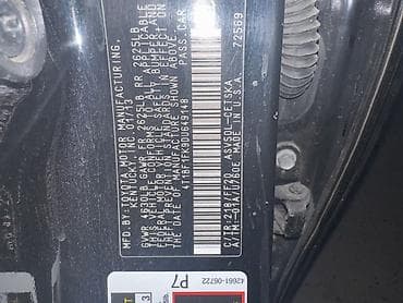 corolla spacio: Toyota Camry: 2013 г., Автомат, Бензин, Седан — 8