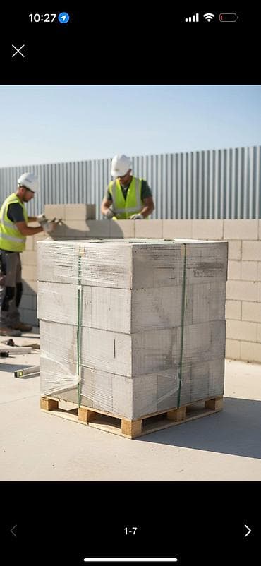 обработка тараканов: Газоблок, Неавтоклавный, 600x200x300, D700 — 3