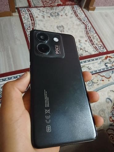 1 plus: СРОЧНО ПРОДАЕТСЯ ПОКО М7 ПРО 5G 256ГБ 120 АМОЛЕД ЭКРАН 20Х ФЛАГМАН🔥🔥 — 7