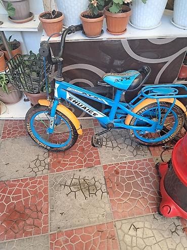 Коляски: Коляска — 5