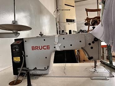 Оборудование для бизнеса: Bruce — 3