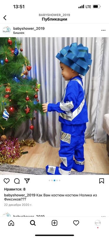 платья детские на прокат: Костюм КОРОЛЯ на прокат, цена проката с паспортом, остальные костюмы — 6