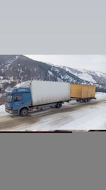 прицеп 120: Прицеп — 5