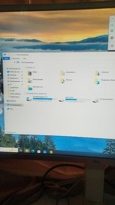 mk 11: Компьютер, ядер - 4, ОЗУ 4 ГБ, Игровой, NVIDIA GeForce GTX 1050 Ti, HDD + SSD — 7