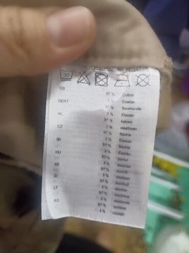 женская обувь больших размеров из германии: Брюки Германия, Новый, M — 3