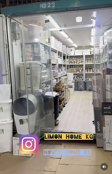 Продаю контейнер рынок Орто-Сай Кулун-Ата 4 проход 23 at lalafo.kg Продаю контейнер рынок Орто-Сай Кулун-Ата 4 проход 23