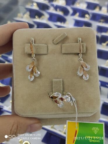 набор пандора: Очень красивый и нежный Набор Серебро под золото 925 пробы Камни — 1