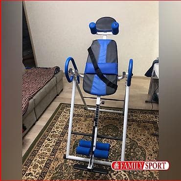 Инверсионный стол заводская совсем новая в наличии Цена со скидкой