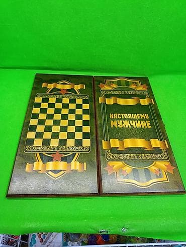 Детский мир: Шашки Нарды игры настольная 2 в 1♟️ Комплектация товара: 16 черных и — 2