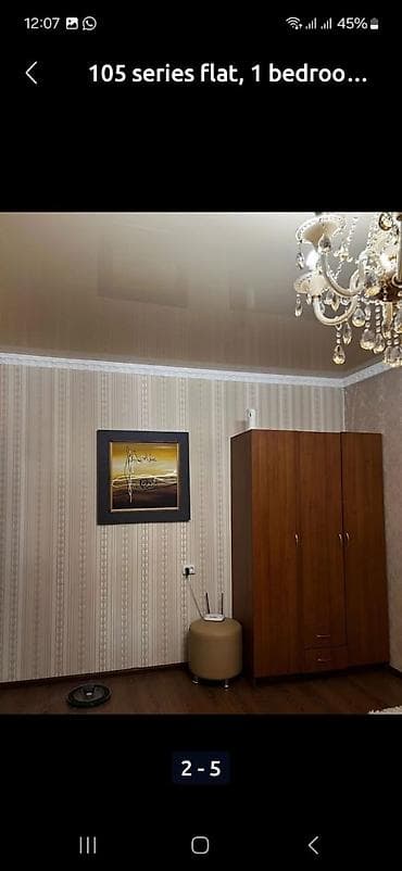flat rent: 1 комната, Собственник, С мебелью полностью — 3