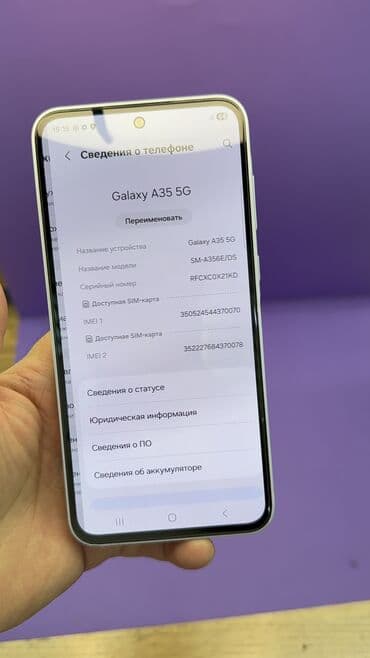 айфон 13 про цена в бишкеке в рассрочку: Samsung Galaxy A35, Б/у, 128 ГБ — 7