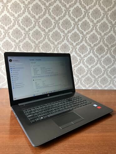 ноутбуки рассрочка: Ноутбук, HP, 8 ГБ ОЗУ, AMD Ryzen 7, 17 ", Б/у, Для работы, учебы, память HDD — 3