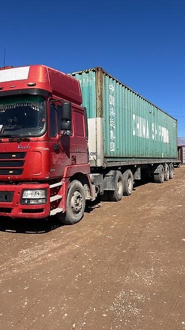 sprinter 2 2: Тягач, Shacman, Трал — 2