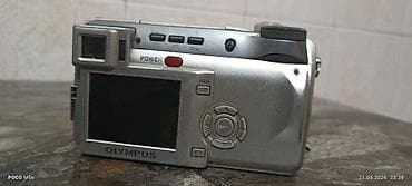 eos 1100d: Цифровая камера Olympus C‑750 Ultra Zoom - Мощный объектив с 10× — 3