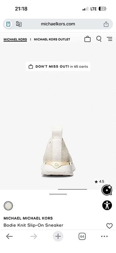Кроссовки, 37.5, 38, Michael Kors, Новый, цвет - Бежевый, Самовывоз, Платная доставка