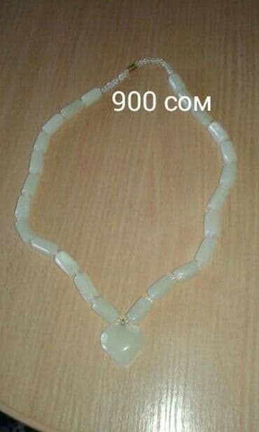 Бижутерия разная. Камни. Модная красивая. Разные дорогая и не очень