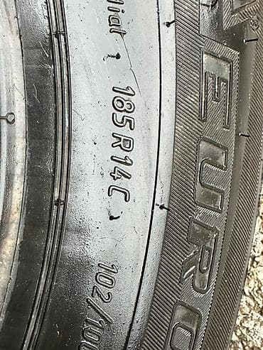 шины 14 на портер: Балон портер1 передний 
2шт новый — 5