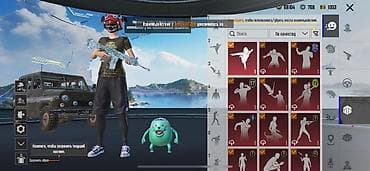резина 14 с: 🚨 СРОЧНО Игровой аккаунт PUBG Mobile с богатой коллекцией — 2