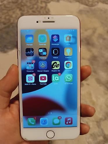 айпод нано цена: IPhone 7 Plus, 128 ГБ, Красный — 2