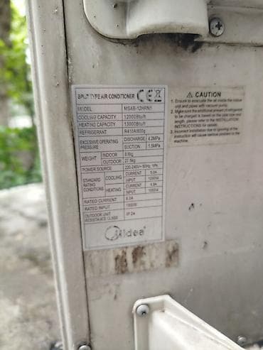 кондиционер сяоми: Продаю кондиционер б/у в хорошем состояние работает хорошо ! Midea — 4